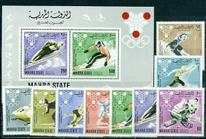Аден - Махра, Олимпиада 1968, Зима, Хоккей, 9 марок+блок БЕЗ ПОЛЯ